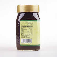 Radiant Ginger Honey 500g