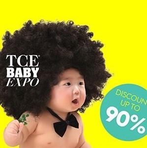 TCE Baby EXPO