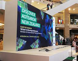 Discover Aotearoa New Zealand Event 2017