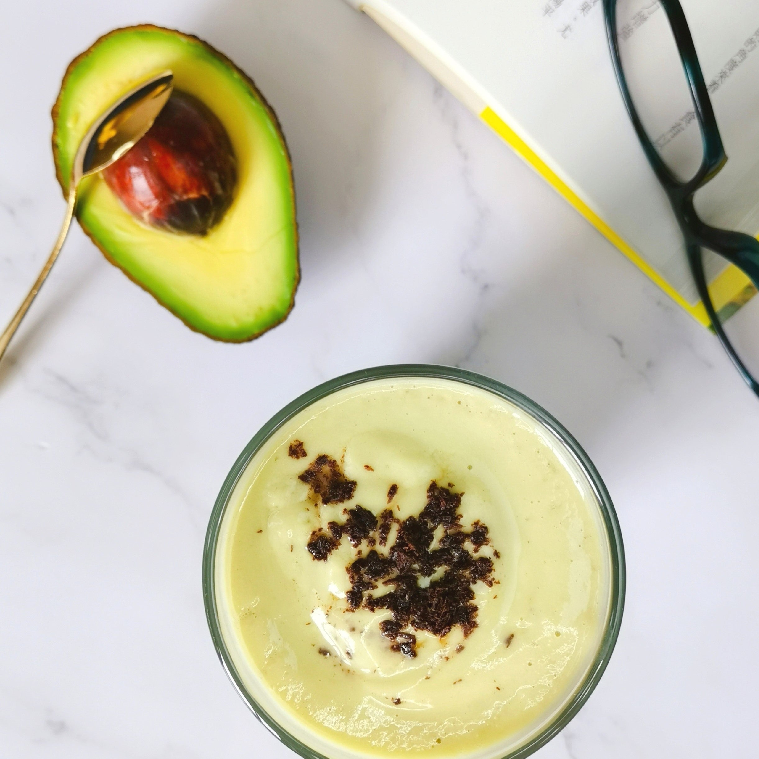 Avocado Milkshake