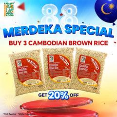 Radiant Cambodian Brown Rice