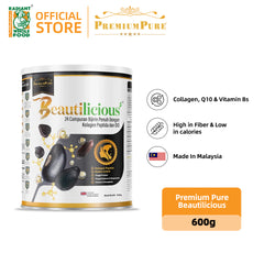Premium Pure Beautilicious 600g -Halal Collagen Peptides 5000mg + CoQ10 & Whole Grains –
