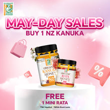 Radiant Organic Kanuka Honey (500g) Madu Halal