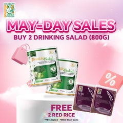 Premium Pure Drinking Salad - Detox & Cleanse Wholegrain Powder