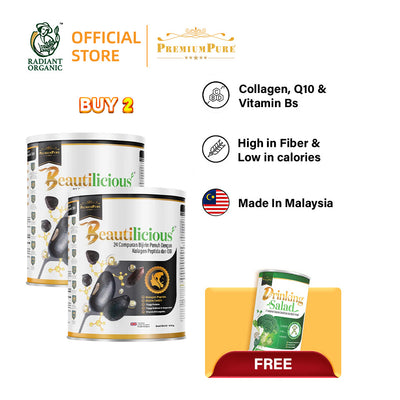 Premium Pure Beautilicious 600g -Halal Collagen Peptides 5000mg + CoQ10 & Whole Grains –