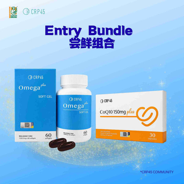 CRP45 Entry Bundle