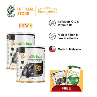 Premium Pure Beautilicious 600g -Halal Collagen Peptides 5000mg + CoQ10 & Whole Grains –