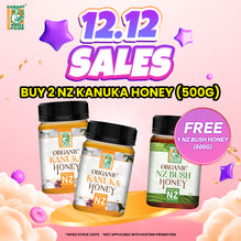 Radiant Organic Kanuka Honey (500g) Madu Halal