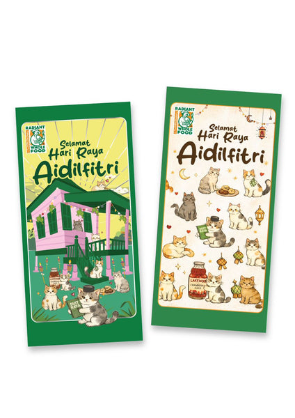 Sampul Raya