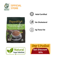 PappaRich Stevia White Coffee (28g x 12 packs)
