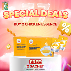 Beacon Mart Chicken Pure Essence Pati Ayam 宝康海藻滴鸡精 (6 x 80ml)