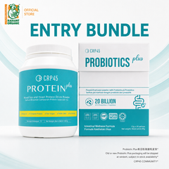CRP 45 Entry Bundle