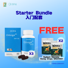 CRP45 Starter Bundle