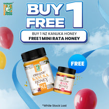 Radiant Organic Kanuka Honey (500g) Madu Halal