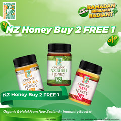 Radiant Organic Kanuka Honey (500g) Madu Halal