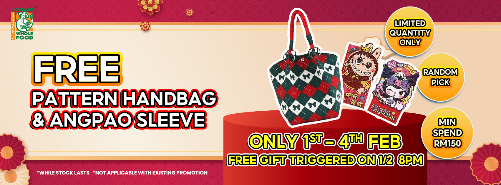 Web Banner 851X315 (9).jpg__PID:e2b0b598-62e9-46fa-8112-85946b2c0159