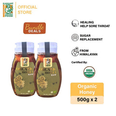 [Twin Pack] Radiant Organic Honey (500g x 2 Bottles) Madu Asli Halal