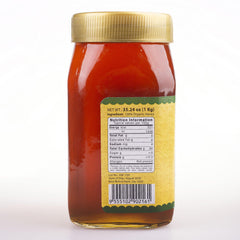 Radiant Organic Honey 1kg