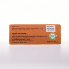 Radiant Active Manuka Honey Soap Ingredients