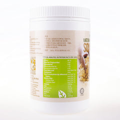 Nutritions of Radiant Natural Soya Protein Powder (Non-GMO)