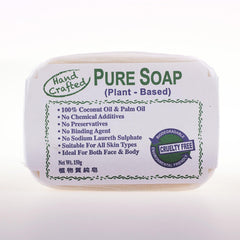 Radiant Pure Soap (Plant-Based)