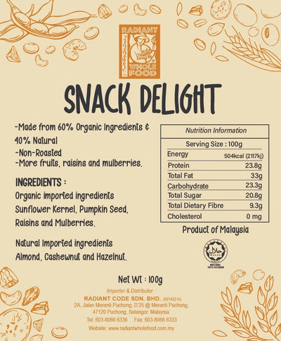 Radiant Snack Delight, Non Roasted (Gluten Free) [Mini Pack]