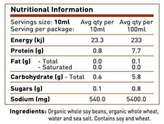 Radiant Organic Shoyu